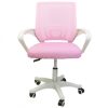 Biroja krēsls rakstāmgaldam KO03 rozā krāsā