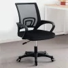 Biroja krēsls melnā krāsā - KO03CZCZ